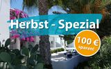 3_-Hotel Hippocampus Außenansicht